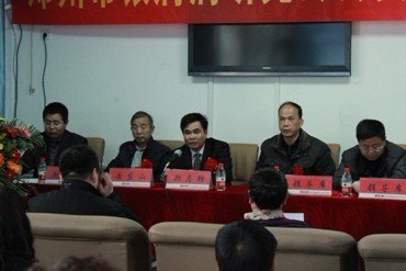 郑州市银屑病研究会会员代表大会成立