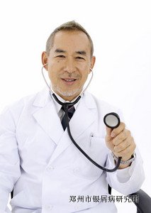 牛皮癣症状有哪些
