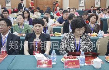 郑州市银屑病研究所专家杨淑莲在大会现场