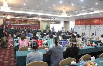 国内多家医院的专家来郑州市银屑病研究所参加会议交流